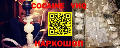круглые Новокубанск