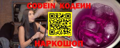 круглые Новокубанск
