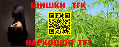 круглые Новокубанск