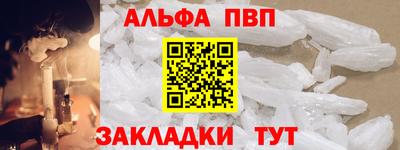 круглые Новокубанск
