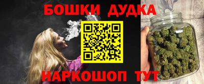 трава Новозыбков