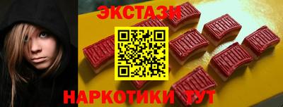 круглые Новокубанск