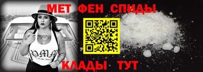 круглые Новокубанск