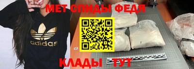 круглые Новокубанск